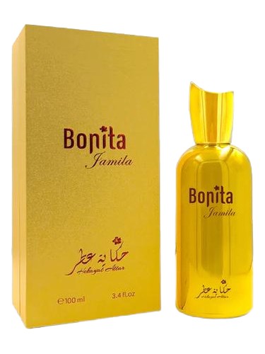 Frasco de Bonita Jamila, de Hekayat Attar