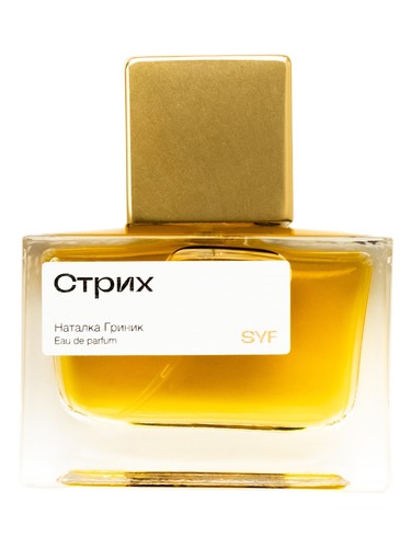 Frasco de STRYH (СТРИХ) — SYF
