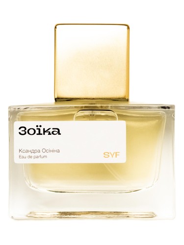 Frasco de ZOYIKA (ЗОЇКА), de SYF