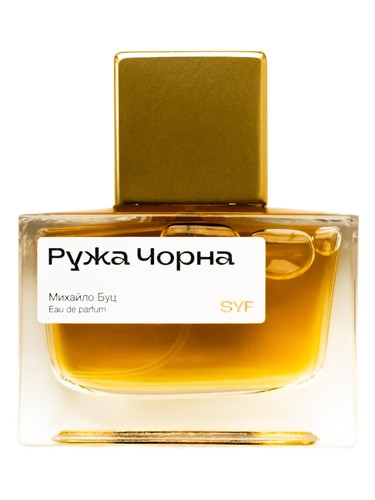 Frasco de RUZHA CHORNA (РУЖА ЧОРНА) — SYF