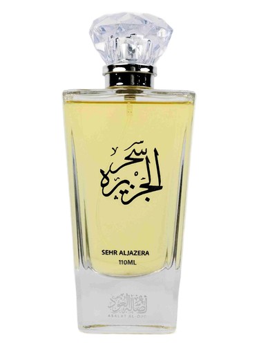Frasco de Sehr Al Jazeera, de Asalat Al Oud