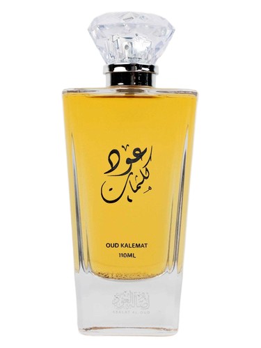 Frasco de Oud Kalemat, de Asalat Al Oud
