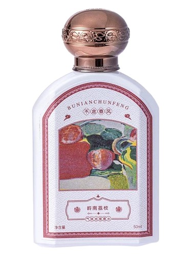 Frasco de 岭南荔枝, de Bu Nian Chun Feng 不念春风