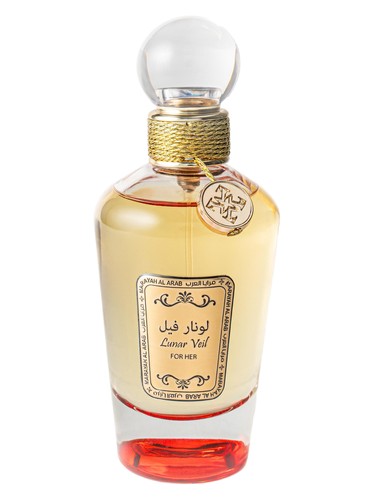 Frasco de Lunar Veil, de Azha Perfumes