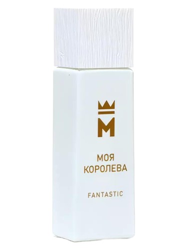 Frasco de Моя королева Fantastic, de Vinci