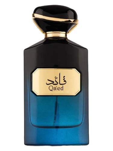 Frasco de Qa’ed, de Athoor Al Alam