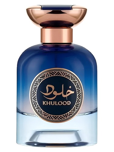 Frasco de Khulood, de Athoor Al Alam