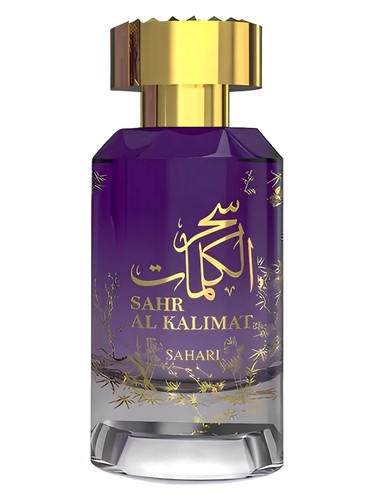 Frasco de Sahr Al Kalimat — Sahari