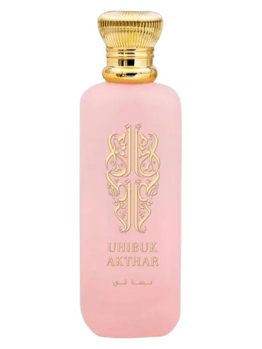 Frasco de Nisae, de Athoor Al Alam