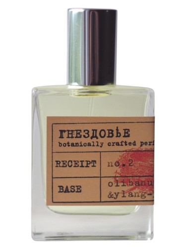 Frasco de No.2 Behind the woods — Gnezdovje Parfumerie