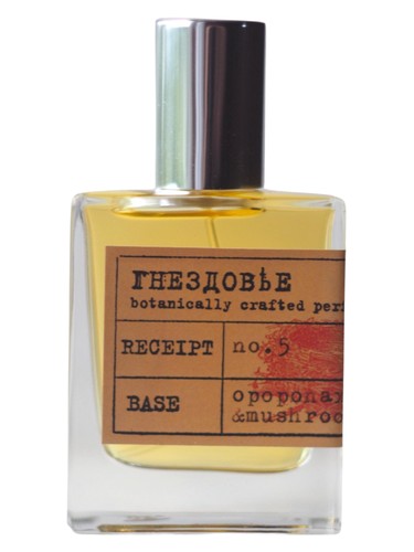 Frasco de No.5 In templum dei, de Gnezdovje Parfumerie