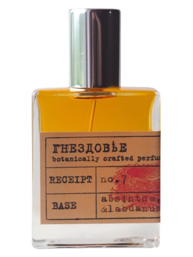 Frasco de No.7 Artemisia Absinthium — Gnezdovje Parfumerie
