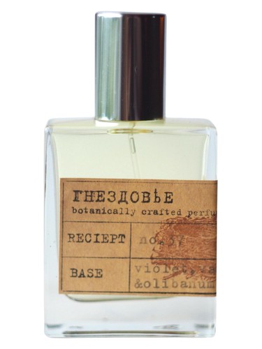 Frasco de No.37 Meteorites — Gnezdovje Parfumerie