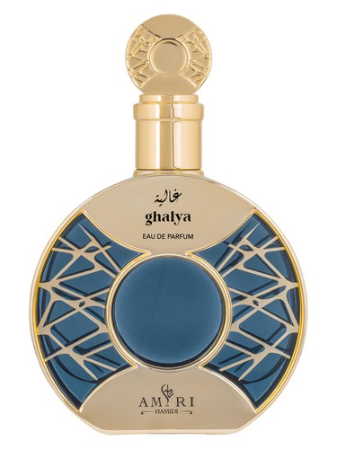 Frasco de Ghalya, de Amiri by Hamidi