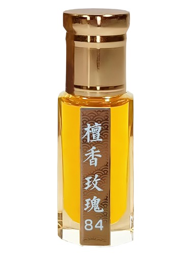 Frasco de 檀香玫瑰84, de 狮吼堂