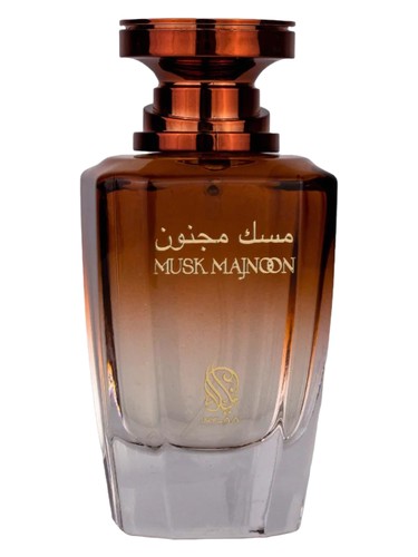 Frasco de Musk Majnoon, de Nylaa Perfume