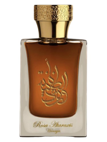 Frasco de Rosa Ataraxis II.I, de Hunayn