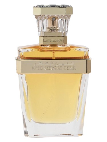 Frasco de Kheneen Al Fekr, de Hind Al Oud