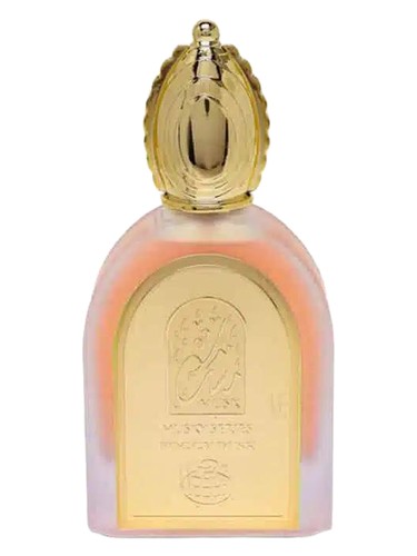 Frasco de Foggy Dusk, de Fragrance World