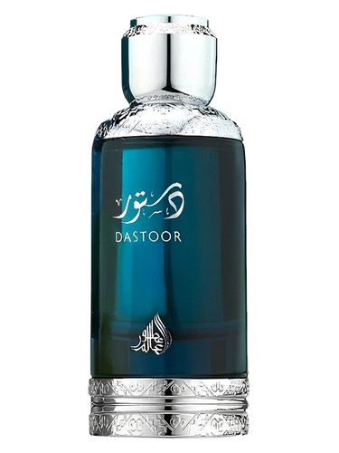 Frasco de Dastoor lil Riyal, de Athoor Al Alam