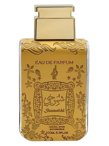 Frasco de Shamokhi, de Athoor Al Alam