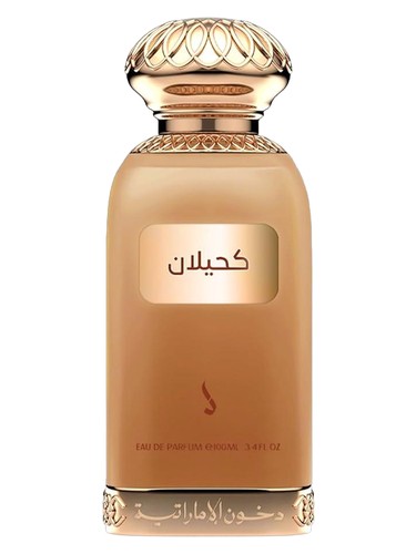 Frasco de Kahilan — Dkhoon Emirates