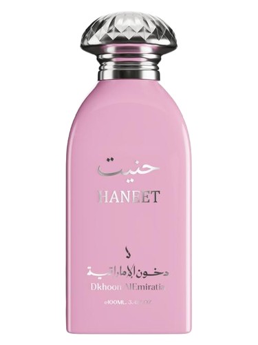 Frasco de Haneet, de Dkhoon Emirates