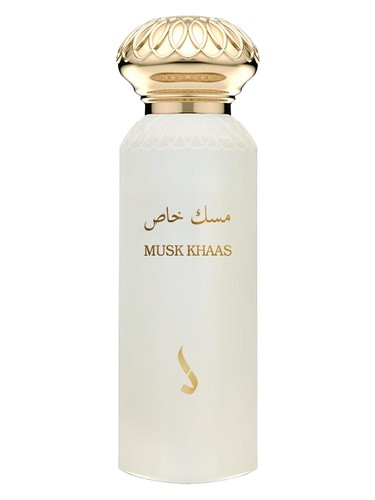 Frasco de Musk Khaas, de Dkhoon Emirates