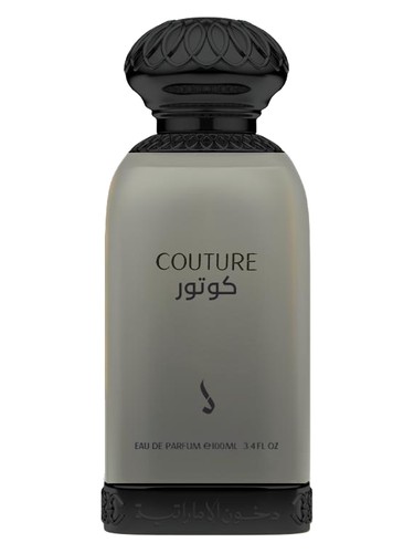 Frasco de Couture, de Dkhoon Emirates