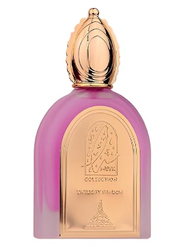 Frasco de Twilight Shadow Musk Collection, de PARIS CORNER