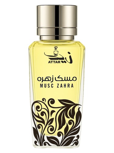 Frasco de Musk Zahra, de Zaid Attar Wale