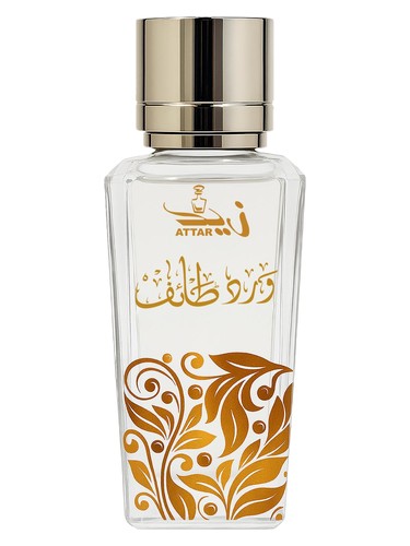 Frasco de Ward-e-Taif, de Zaid Attar Wale
