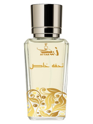 Frasco de Tuhfa Khas, de Zaid Attar Wale