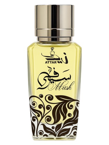 Frasco de Musk e Saifi, de Zaid Attar Wale