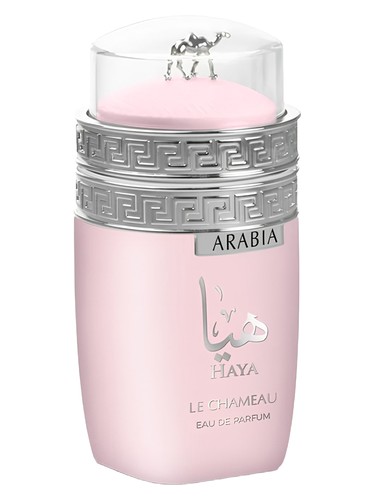Frasco de Arabia Haya — Le Chameau