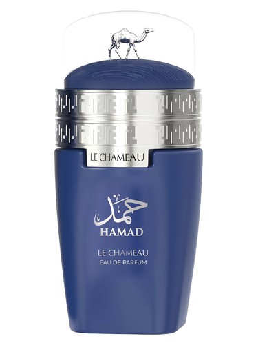Frasco de Arabia Hamad, de Le Chameau