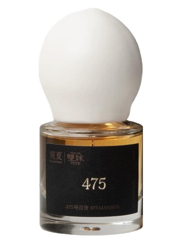 Frasco de 475 Mansion 475号百货, de To Summer | 观夏
