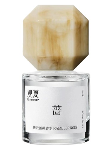 Frasco de Rambler Rose 踏云蔷薇 — To Summer | 观夏