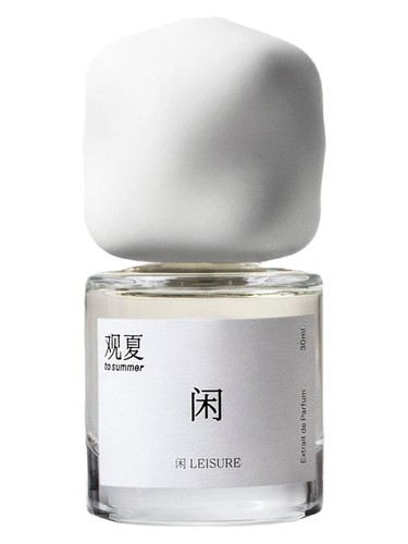 Frasco de Leisure 闲, de To Summer | 观夏