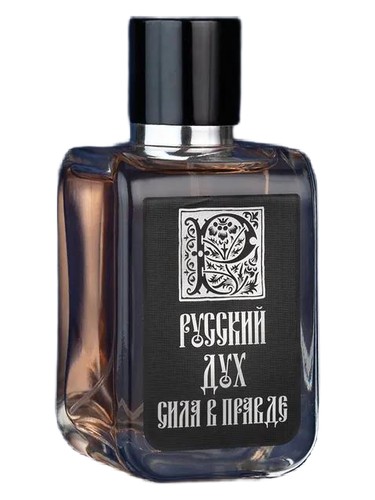 Frasco de Русский Дух Сила В Правде — Vinci