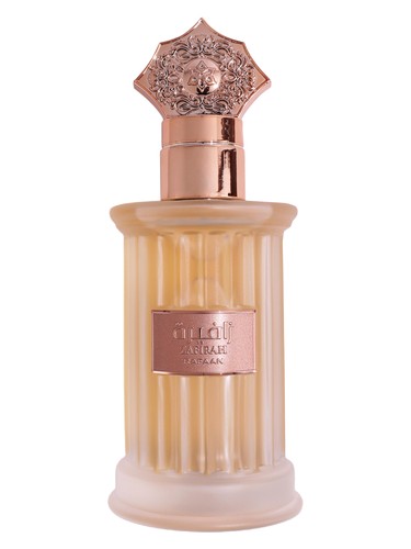 Frasco de Zafirah, de La Parfum Galleria