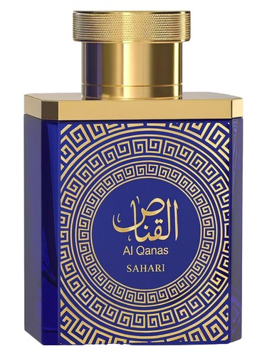 Frasco de Al Qanas, de Sahari