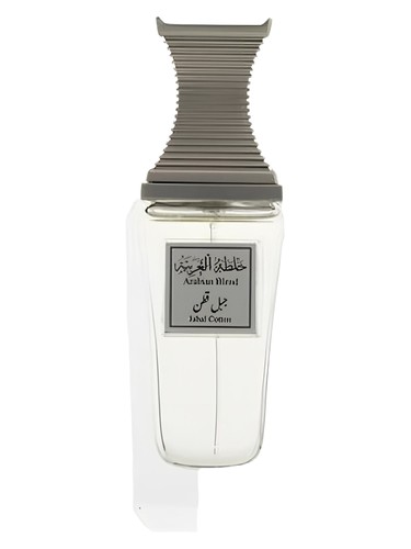 Frasco de Jabal Cotton — Arabian Oud