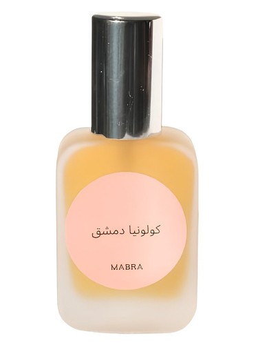 Frasco de Damascus Cologne - كولونيا دمشق — MABRA PARFUMS