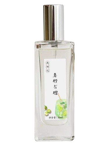 Frasco de Lime & Orange 青柠与橙 2023, de 南柯记 Nankeji