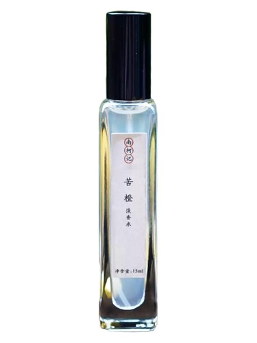 Frasco de Bitter Orange 苦橙, de 南柯记 Nankeji