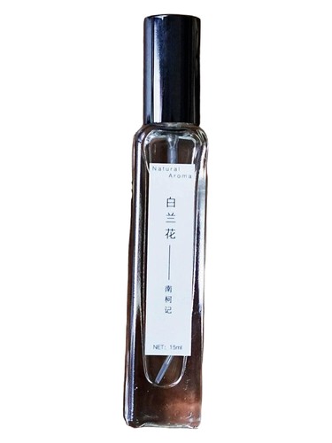 Frasco de Michelia Alba 白兰花, de 南柯记 Nankeji