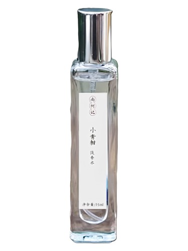 Frasco de 小青柑, de 南柯记 Nankeji