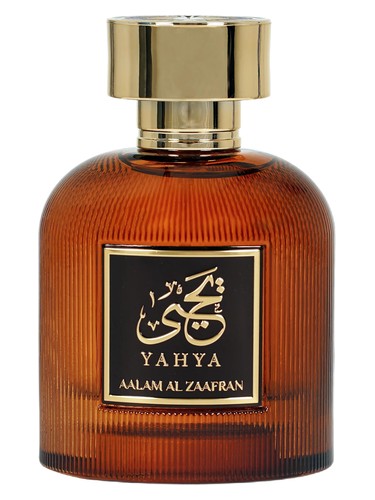 Frasco de YAHYA, de Aalam Al Zaafran