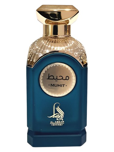 Frasco de Muhit — Al Absar